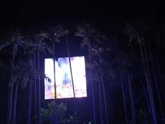 -三亚红色娘子军演艺公园景区