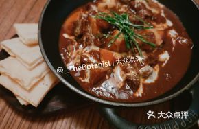 Red Curry Beef Short Ribs