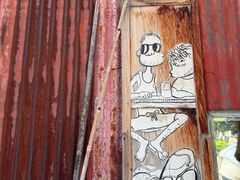 -槟城街头艺术街区