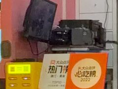 -番茄屋葡式美食(总店)