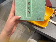 -椰小鸡·琼州糟粕醋·火锅(美兰缤纷城店)