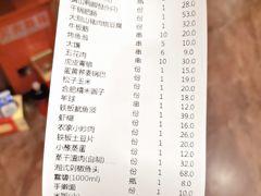 -庐州太太(南七里店)