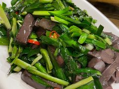 -我从岫岩来羊汤馆(总店)