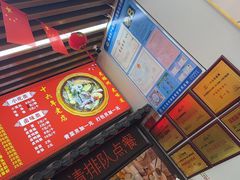 -阿城海鲜捞化(上下杭店)
