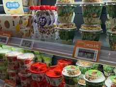 -Olé精品超市(新世界新丸中心店)