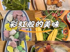 -洱火云南酸菜牛肉火锅(石景山当代商城店)