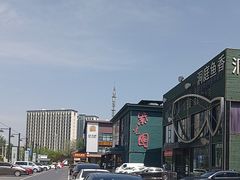 -开饭群岛