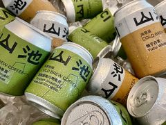 -SAANCI山池咖啡(海上世界文化艺术中心店)