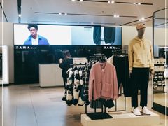 -ZARA HOME(长楹天街购物中心店)