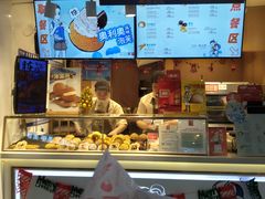 -西树泡芙(正佳店)