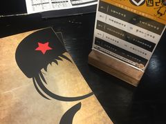 -小明同学(三里屯店)