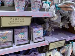 -迪士尼小镇