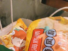 -海底捞火锅(新松江路店)