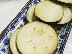 茄子-大槐树烤肉馆