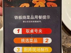 -青岛蓝海大饭店·爱琴海自助餐厅(崂山店)