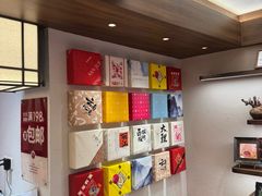 -嘉华鲜花饼·现烤(昆明老街店)