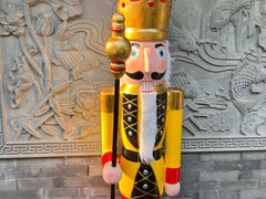 -申德勒加油站西餐厅(日坛路总店)