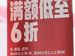 -NIKE上海青浦换季优惠店