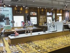 -鲸渝眼镜·浅目视光(春熙路店)