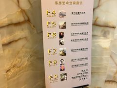 -奥加美术馆