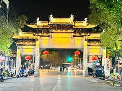 -千灯古镇