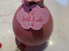 -长安大牌档之上元灯会(南大街店)