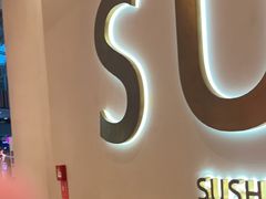 -争鲜回转寿司(西红门荟聚PLUS店)