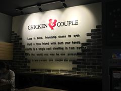 -炸鸡情侣韩式料理(中央大街店)