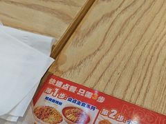 -魔都三兄弟酸辣粉·蘸卤炸串(虹桥万科店)