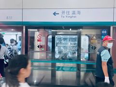 -王府井(地铁站)