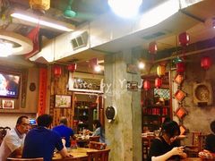 -禄源公·老莞诚饭店