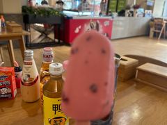 -汤里来温泉