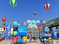 -沪东中华造船（集团）有限公司