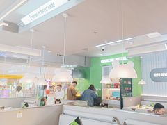 -蛙喔牛蛙(淮安吾悦店)