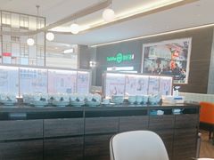 -添好运(武商MALL店)