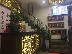 -莱仪堂艾灸经络养生馆(宜川路店)