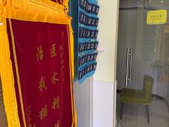 -艾吉宠物医院·疑难杂症转诊中心·猫友好(碧江路院)