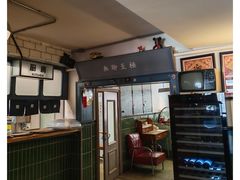-GOIN CAFE 光阴咖啡馆