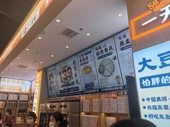 -素满香·全民食养自助(长宁龙之梦店)