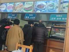 -大福来(瑶环路店)