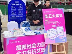 -湖南省妇幼保健院(兴汉门院区)