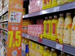 -家乐福(四元桥购物中心店)