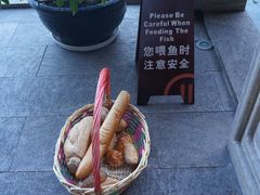 -三亚亚龙湾雅高铂尔曼别墅度假酒店