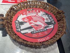 -天辣(金桥啦啦宝都店)