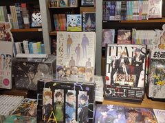 -方所(华润万象城店)