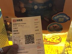 -博纳国际影城(乐和城店)