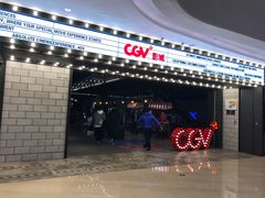 -CGV影城(滨江天街IMAX店)