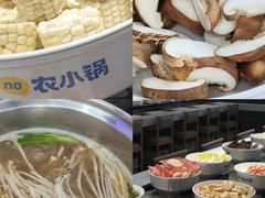 -吾悦广场(天津和平店)