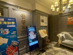 -泰香米泰国餐厅(鎏嘉码头店)