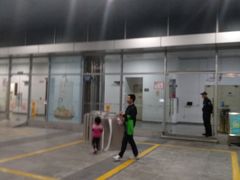 -广州市第二少年宫